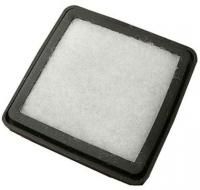 Zelmer 719.0060 Porszívó Előszűrő Aquario 719 819 (00758732)