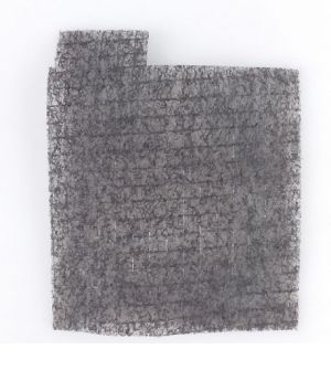 PANASONIC MC-CG710, MC-CG712  MOTORVÉDŐ SZŰRŐ, FILTER